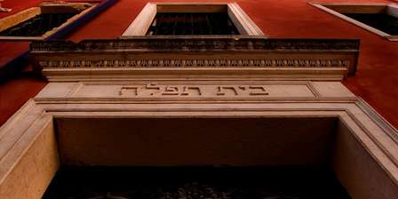 Synagoga